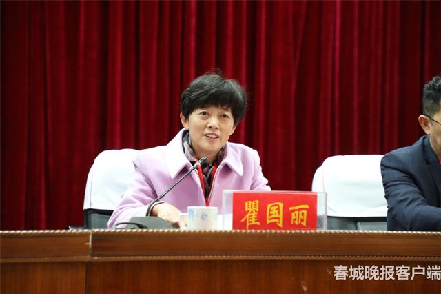 保山新闻网客户端保山日报客户端官网-第2张图片-太平洋在线下载