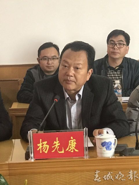 刘颖斌专家工作站于我院建站授牌-保山市人民医院官网
